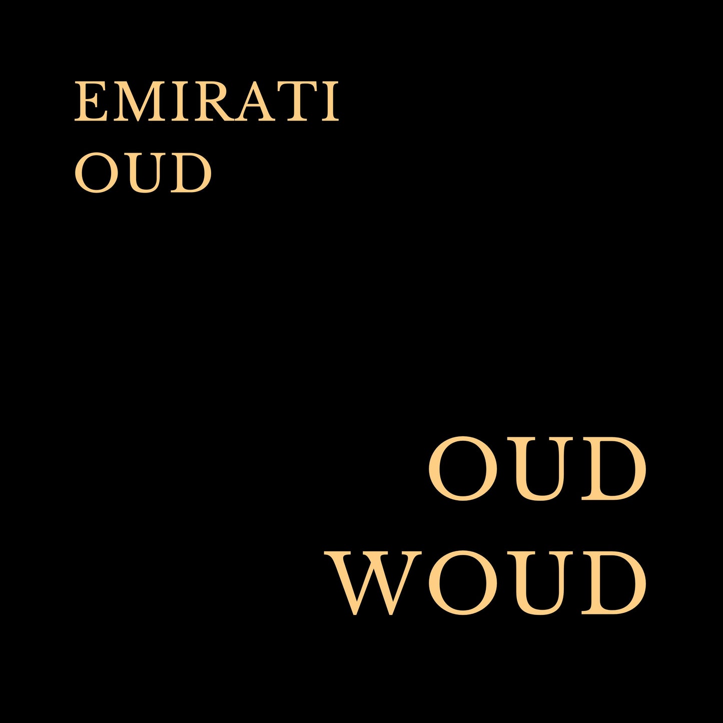 Oud Woud - OUD 5ml